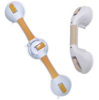 Suction Grab Bar by Vive Health
