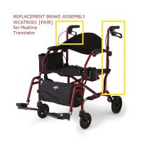 Brake Assembly System Kit [PAIR] - Medline WCATR001 for Medline Translator